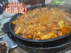 -高基五春川炒鸡排 韩国料理(威海总店)