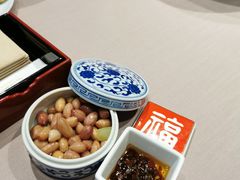 -子福慧(虹桥店)
