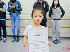 -予荷舞蹈(盛景校区)