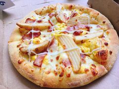 -达美乐比萨(武定店)