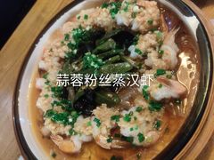 -热度餐厅(老佛爷店)