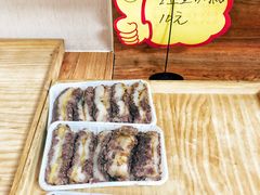 -南大门韩国米糕(公滨路店)