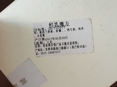 -卡滋贝诺(步行街店)