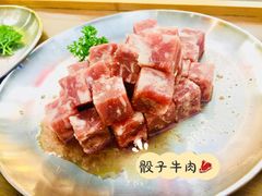 -我们家韩国烤肉8号店(郫都店)