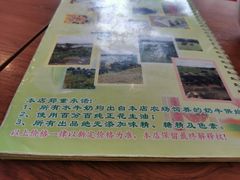 -沙湾甜品(升平街店)