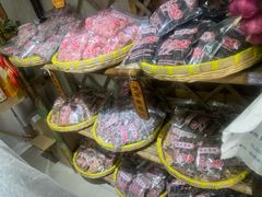 -苏州市吴中区光福窑上花果蜜饯厂