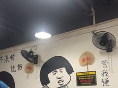 -谭记重庆老火锅(总店)
