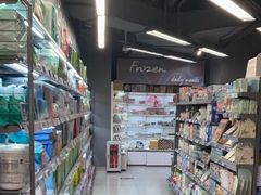 -blt精品超市(北京银座店)