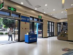 -沃尔玛(前山店)