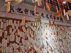 -厦门失恋博物馆(中华城店)