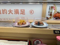 -三禾寿司(君尚店)