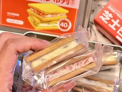 -黑池口感烘焙·生日蛋糕(坂田店)