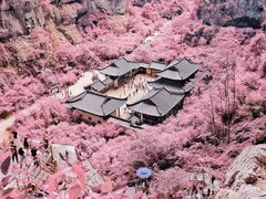 -武隆天坑寨子景区