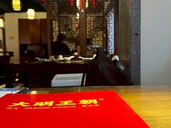 -应天大明王朝·南京菜(中山陵店)