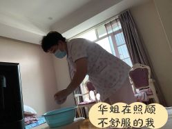 -生命加•Q考拉月子会所(玫瑰园店)