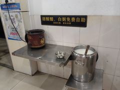 -正宗东门老牌豆芽粉