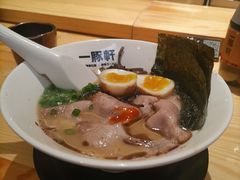 -一豚轩·烧鸟·豚骨拉面(五四路店)