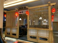 -九田家黑牛烤肉料理(中北镇店)