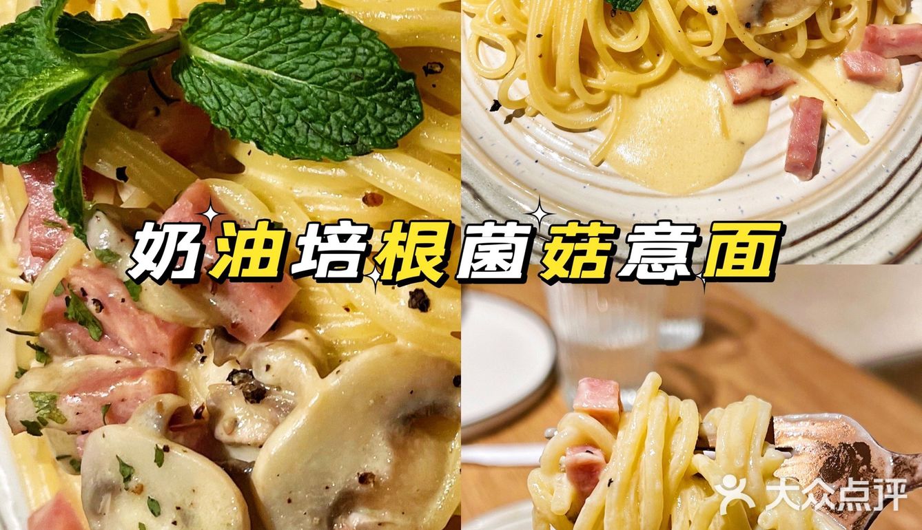 海宁探店丨铁匠披萨出了9️⃣9️⃣元超值双人餐[礼花]