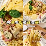 海宁探店丨铁匠披萨出了9️⃣9️⃣元超值双人餐[礼花]