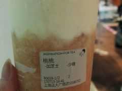 桃桃-喜茶(上海正大广场店)