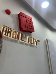 -LJOY丽锦造型·烫发染发