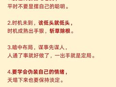 -大鱼心理咨询工作室(静安寺店)
