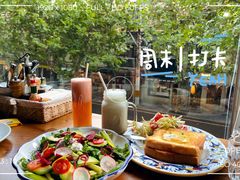 -Alimentari早午餐(安福路店)