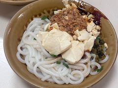 -彩云豆花米线(丰云·财富广场C座店)