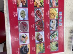 -福州人铭小吃