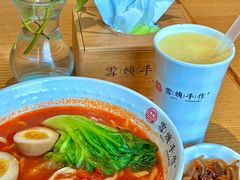 -宿迁学院
