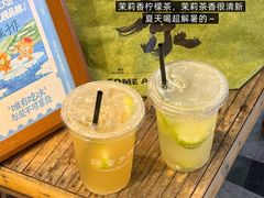 -上海长风大悦城