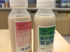 -李与白包子铺(桐梓林店)