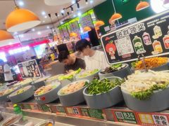 -大橘元自助回转火锅(天河新天地店)