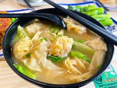 云吞面-路环码头面馆