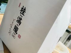 -桂满陇天书(南京德基旗舰店)