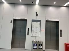 -上海市徐汇区口腔医院