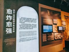 -重庆十八梯传统风貌区