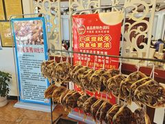 -学成饭店(北辰店)