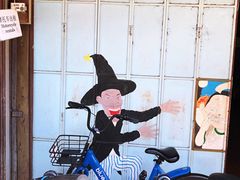 -槟城街头艺术街区