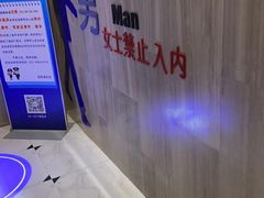 -纽斯桑拿会所(东绣路店)