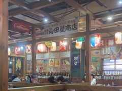 -小川洋风料理(街道口店)