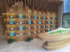 -华致酒行(沈砖公路店)