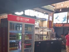 -管氏翅吧(广渠门店)