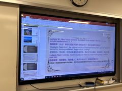 -语朵教育·日韩德法留学(曹杨校区)