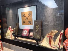 -墨泉峰味(润和国际广场店)