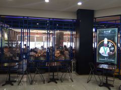 -苏格里岛自助海鲜火锅烧烤(大汉悦中心店)