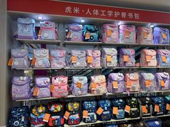 -宝大祥青少年儿童购物中心(南京东路店)