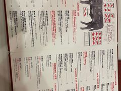 -摩根扒房(桐梓林店)