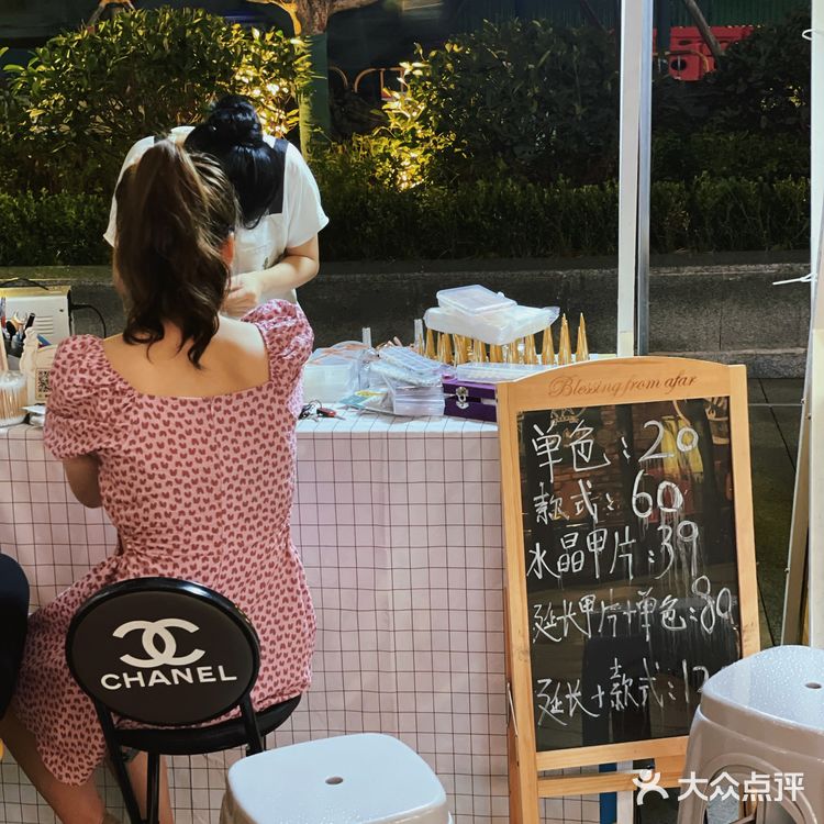 济南K88夜生活🌙解锁夜晚新去处